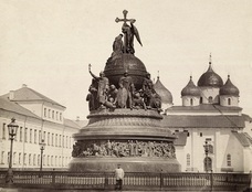 Памятник &laquo;Тысячелетие России&raquo;. Фото неизвестного автора, 1883 г.